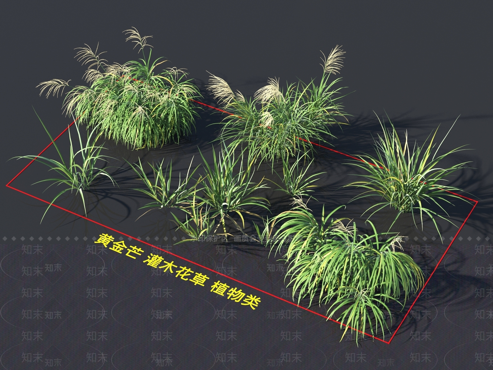 花草组合3D模型下载【ID:1162310909】