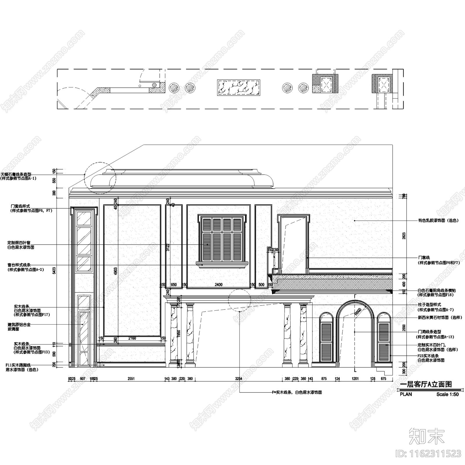 法式重庆保利高尔夫70户型二层别墅室内家装cad施工图下载【ID:1162311523】