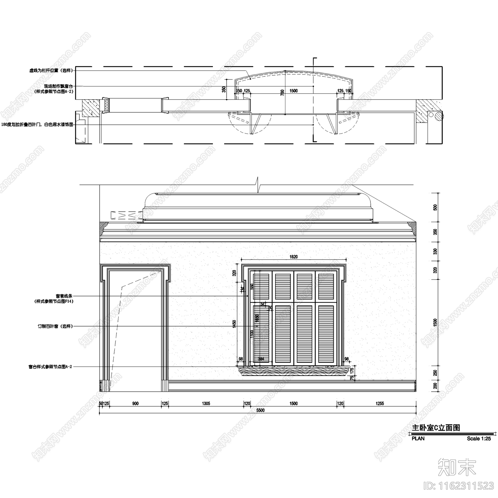 法式重庆保利高尔夫70户型二层别墅室内家装cad施工图下载【ID:1162311523】