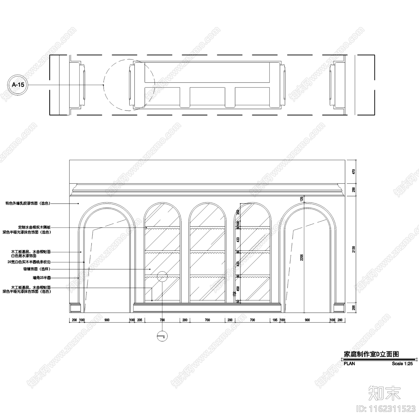 法式重庆保利高尔夫70户型二层别墅室内家装cad施工图下载【ID:1162311523】