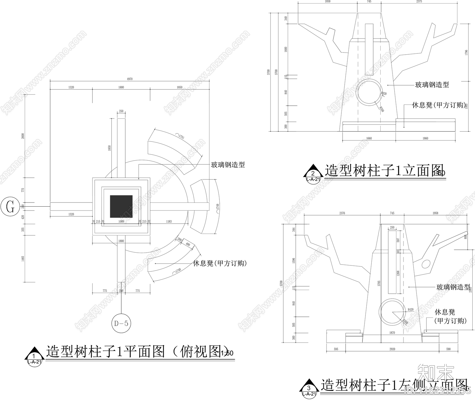 造型树平立面施工图下载【ID:1162312555】