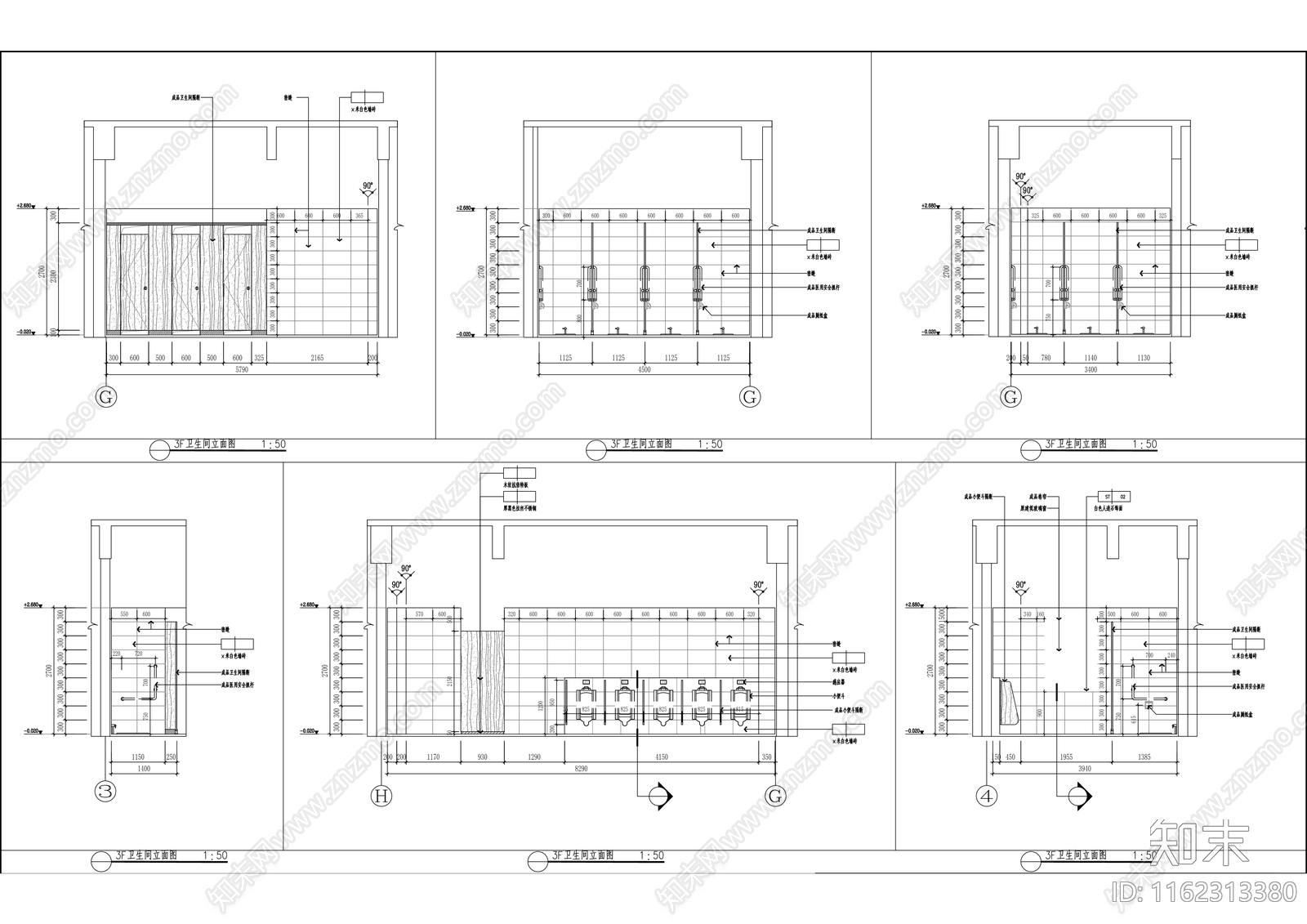 中医院门急诊医技楼装饰装cad施工图下载【ID:1162313380】