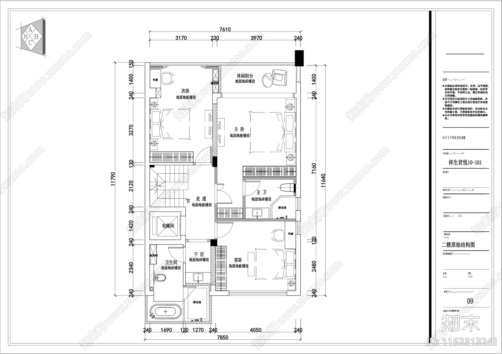 别墅私宅整套图纸cad施工图下载【ID:1162313241】