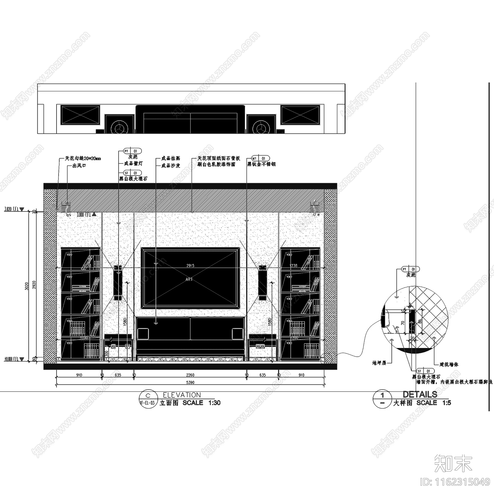 新中式中式淳安千岛湖三层别墅室内家装cad施工图下载【ID:1162315049】