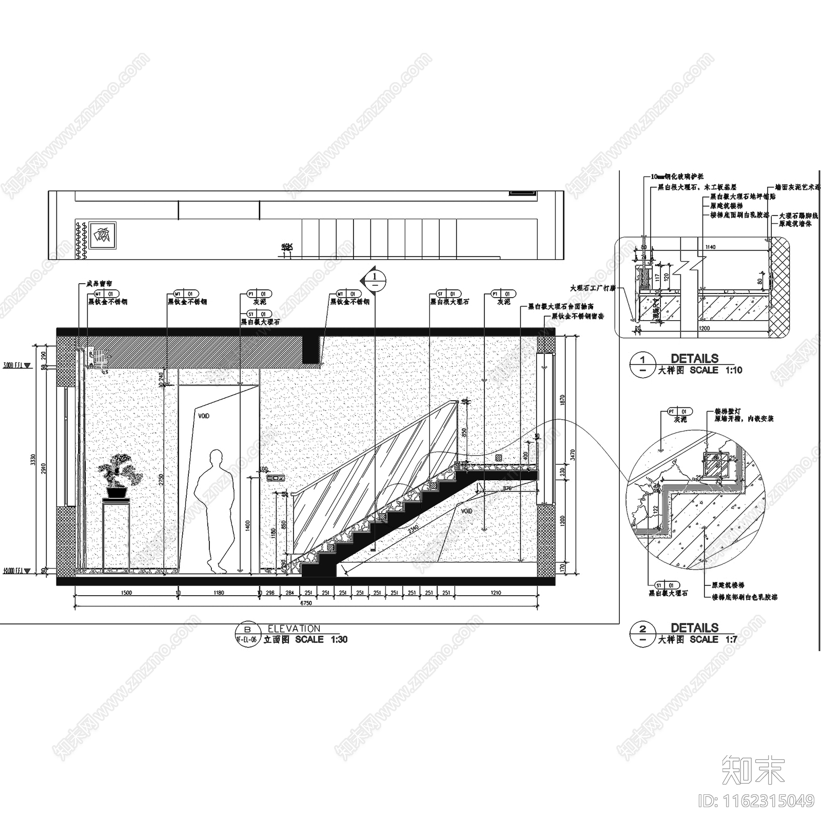 新中式中式淳安千岛湖三层别墅室内家装cad施工图下载【ID:1162315049】