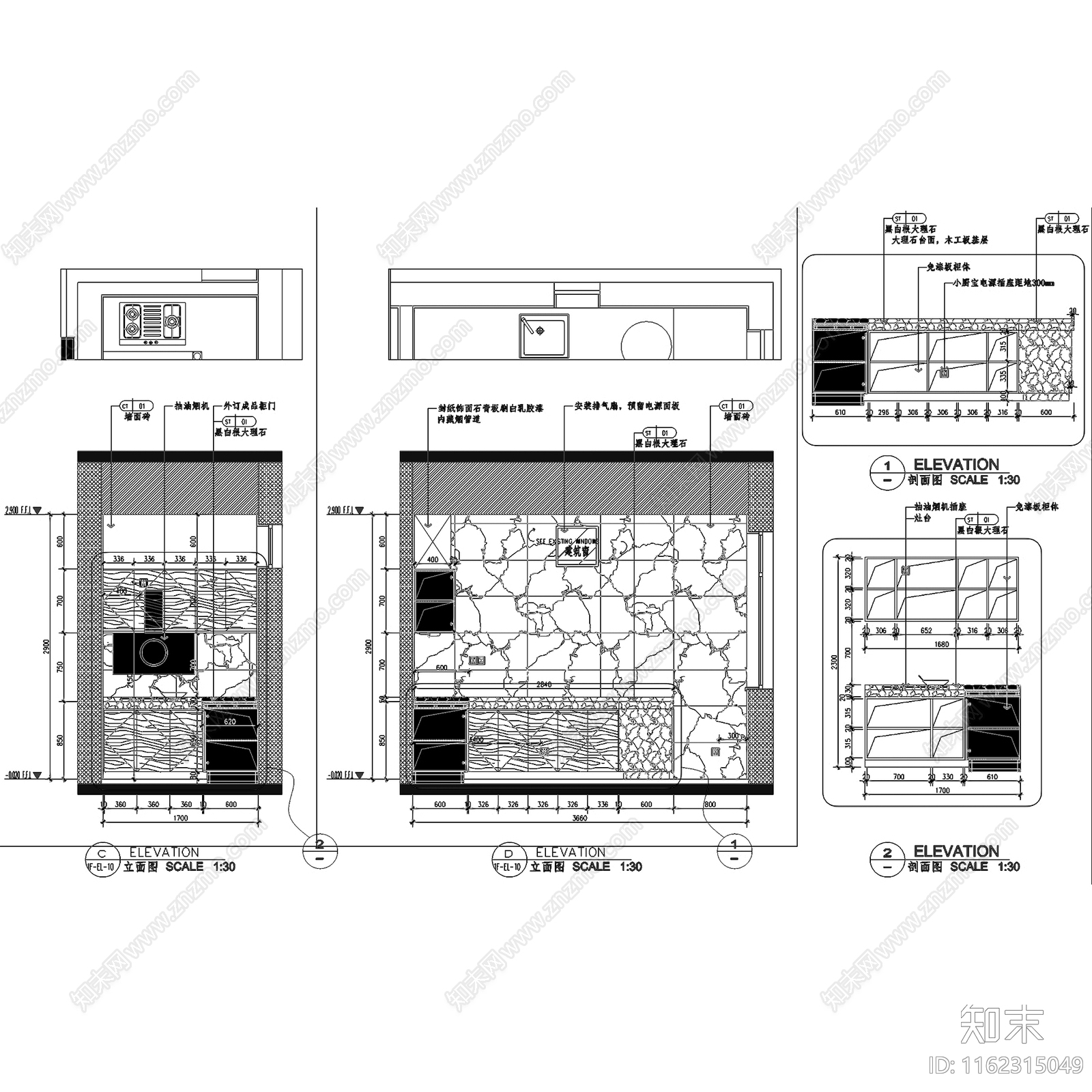 新中式中式淳安千岛湖三层别墅室内家装cad施工图下载【ID:1162315049】