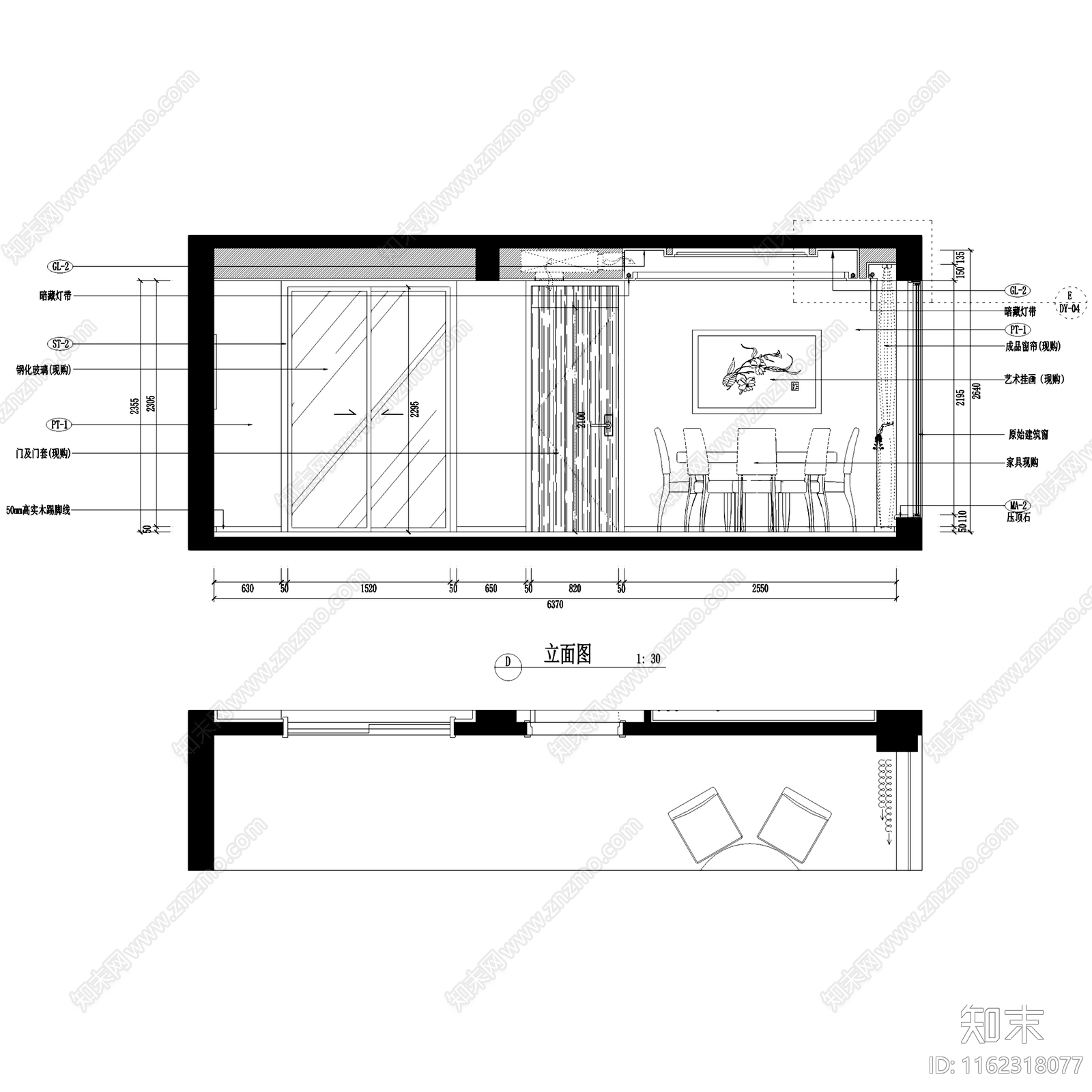 现代简约建瓯城市花园四层别墅室内家装cad施工图下载【ID:1162318077】