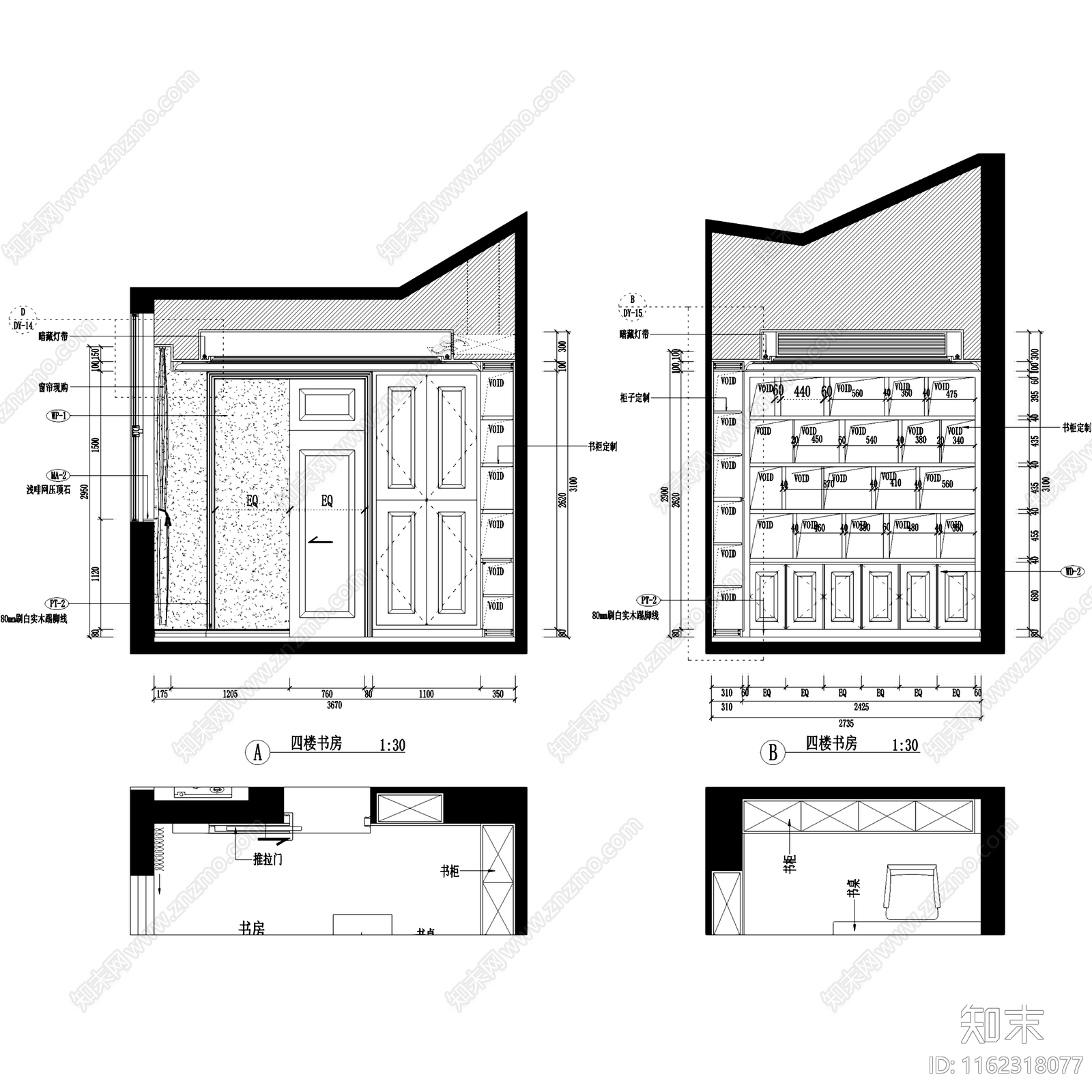 现代简约建瓯城市花园四层别墅室内家装cad施工图下载【ID:1162318077】