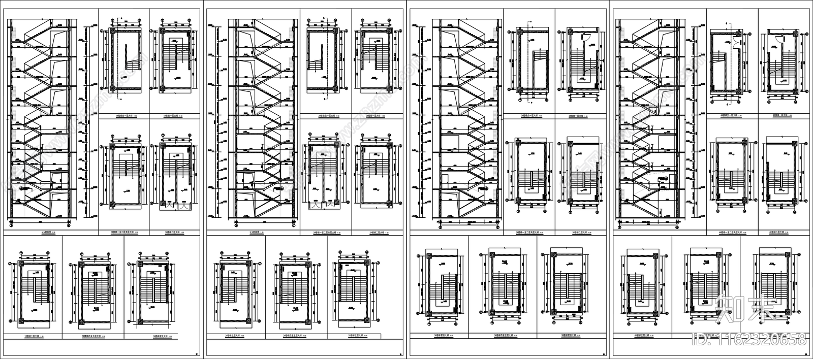 中式图书馆建施工图下载【ID:1162320658】