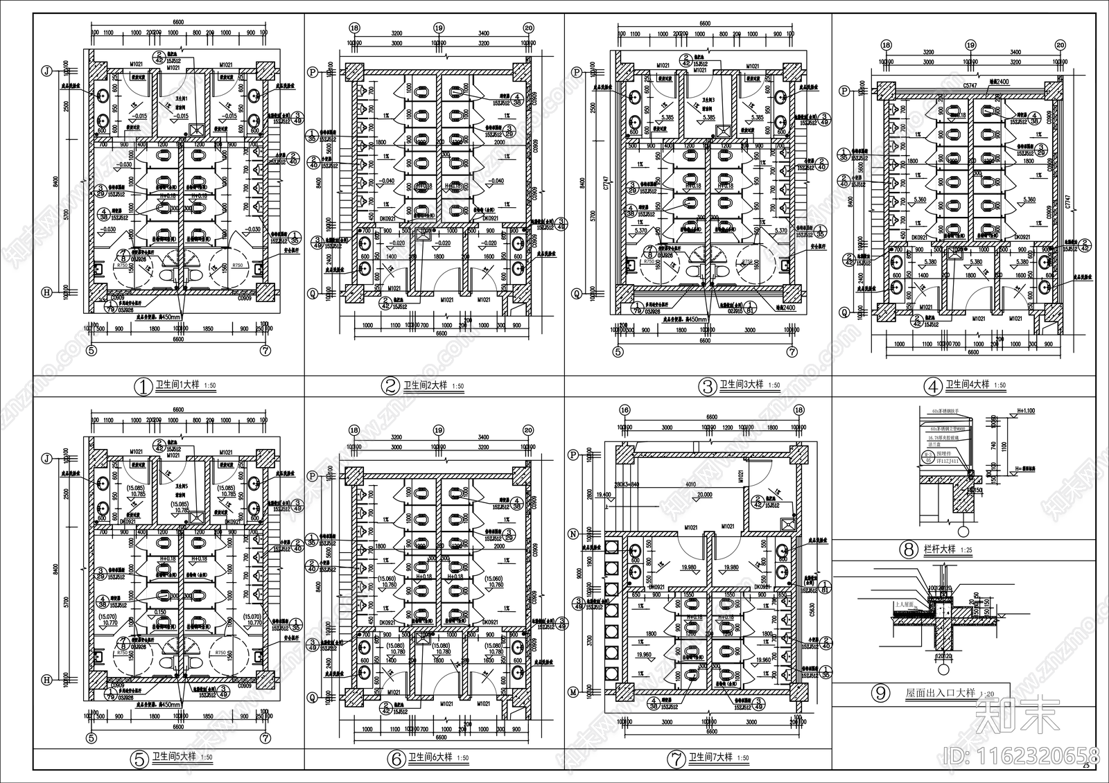 中式图书馆建施工图下载【ID:1162320658】