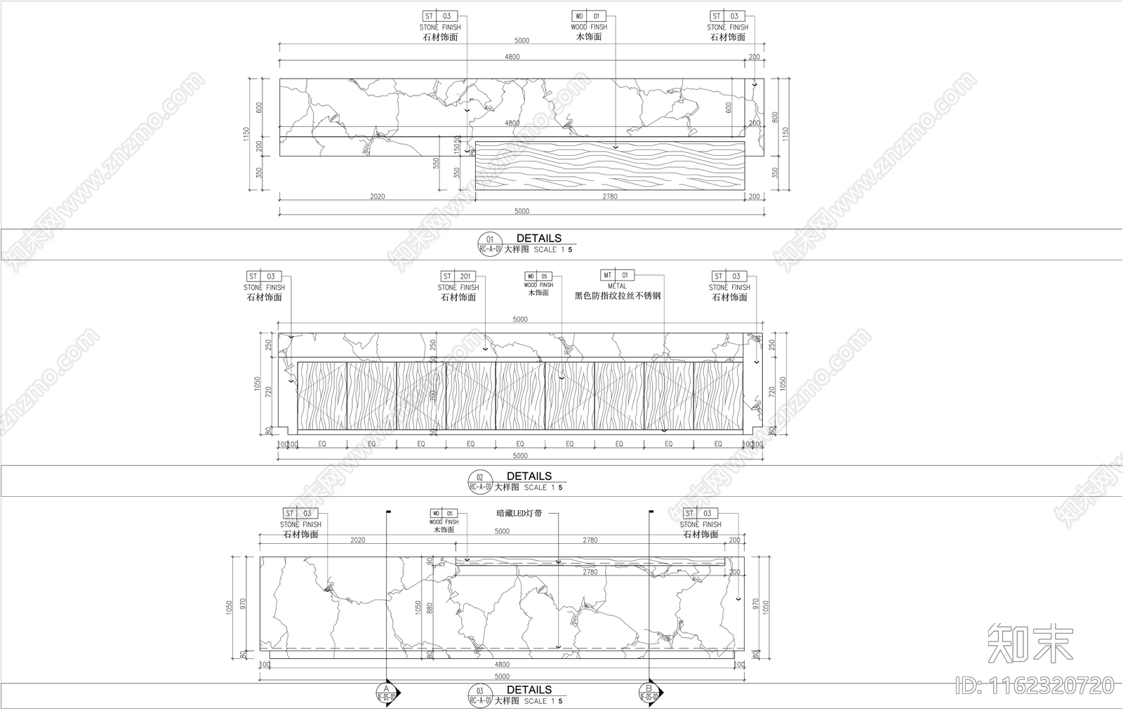 水吧台平立面图施工图下载【ID:1162320720】
