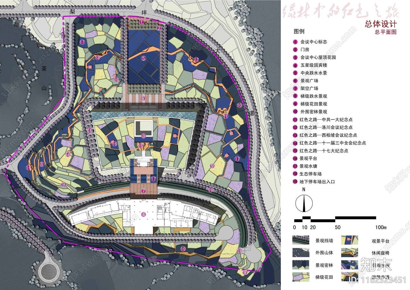 陕西现代中信井冈山国际会议中心景观下载【ID:1162323451】