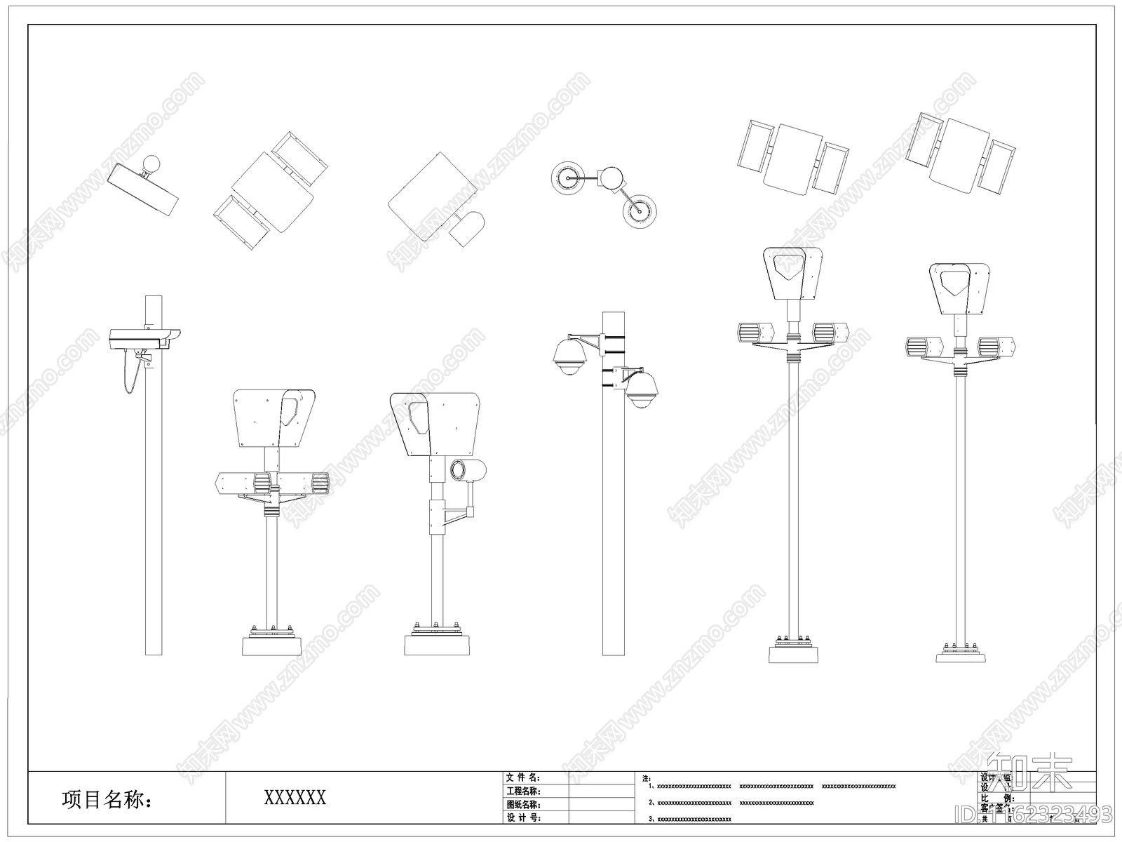 现代监控摄像头施工图下载【ID:1162323493】