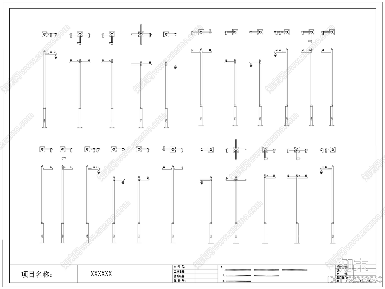 现代监控摄像头施工图下载【ID:1162323580】