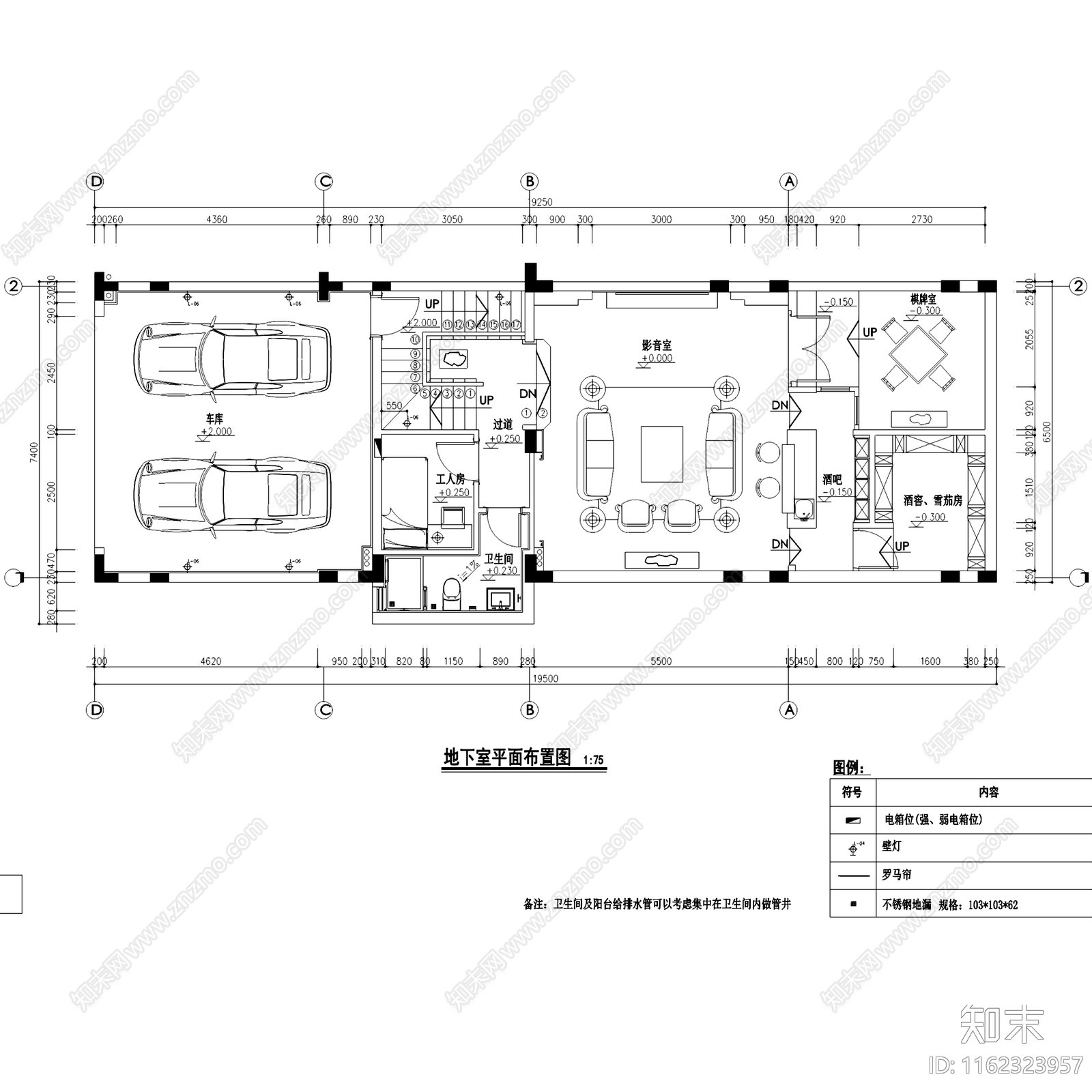 地中海风丰泰樟木头三层别墅室内家装cad施工图下载【ID:1162323957】