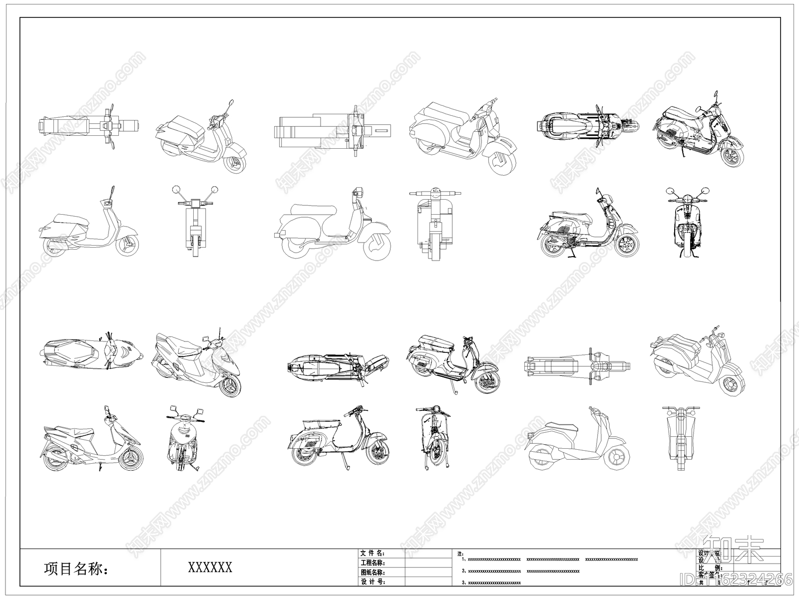 现代电动车施工图下载【ID:1162324266】