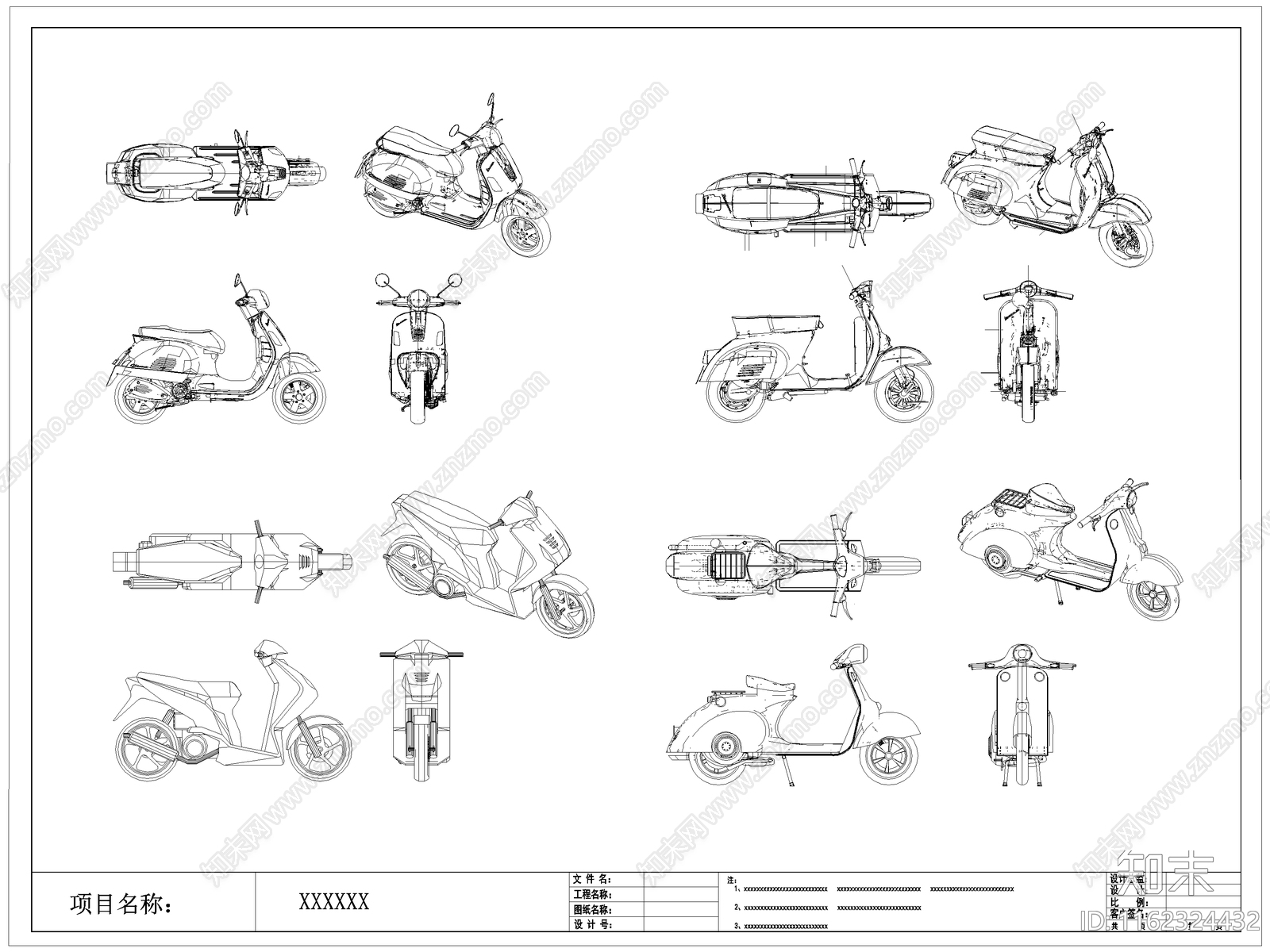 现代电动车施工图下载【ID:1162324432】