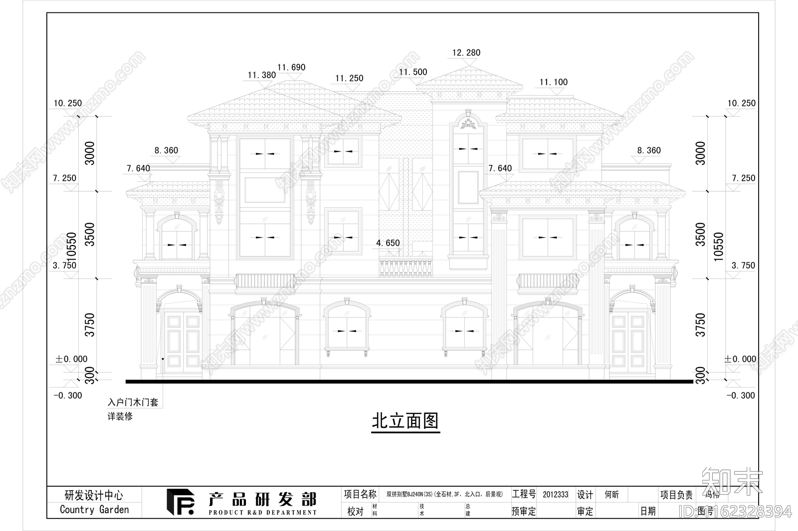 现代风格240平米三层双拼别墅施工图下载【ID:1162328394】