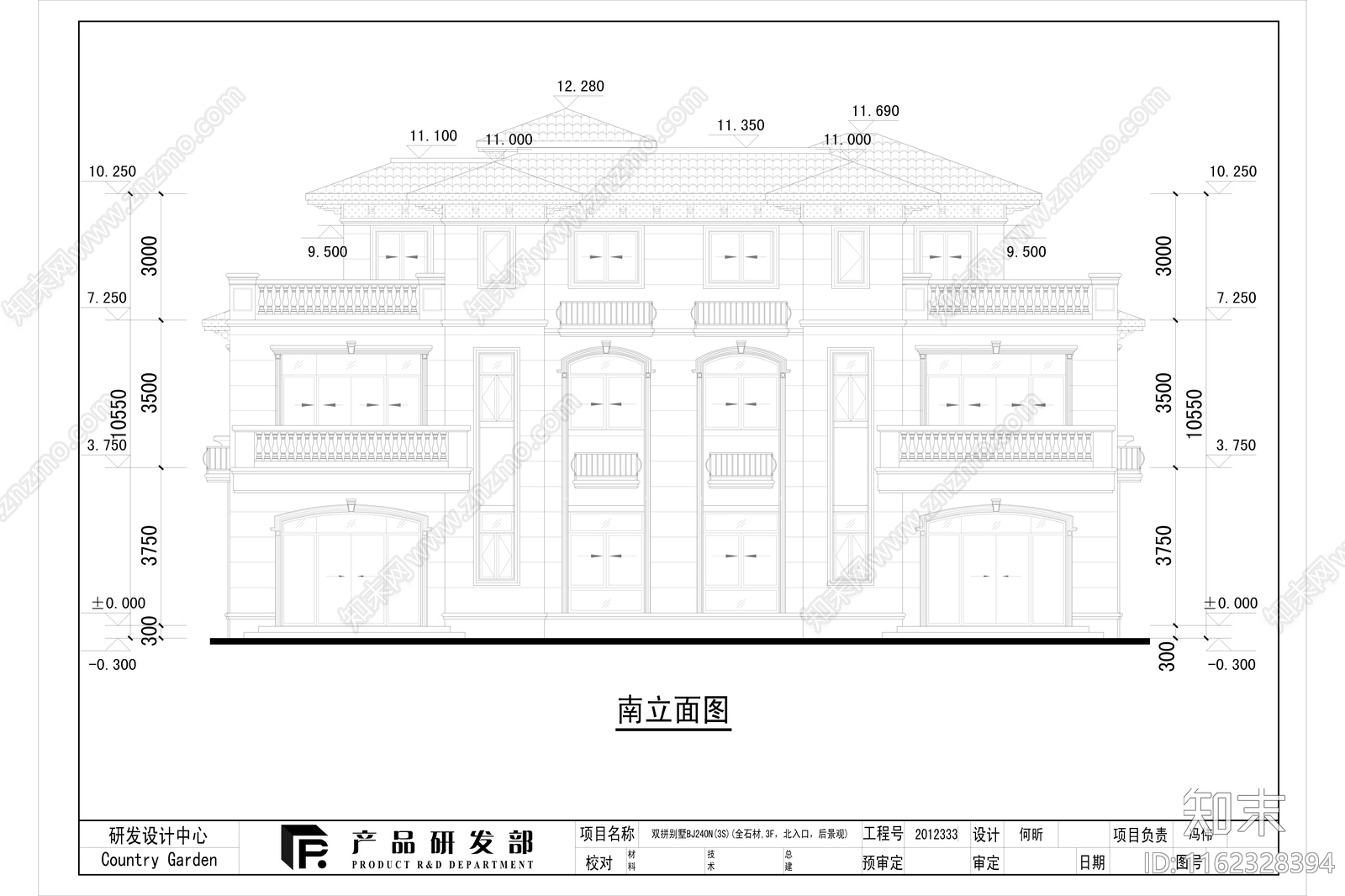 现代风格240平米三层双拼别墅施工图下载【ID:1162328394】