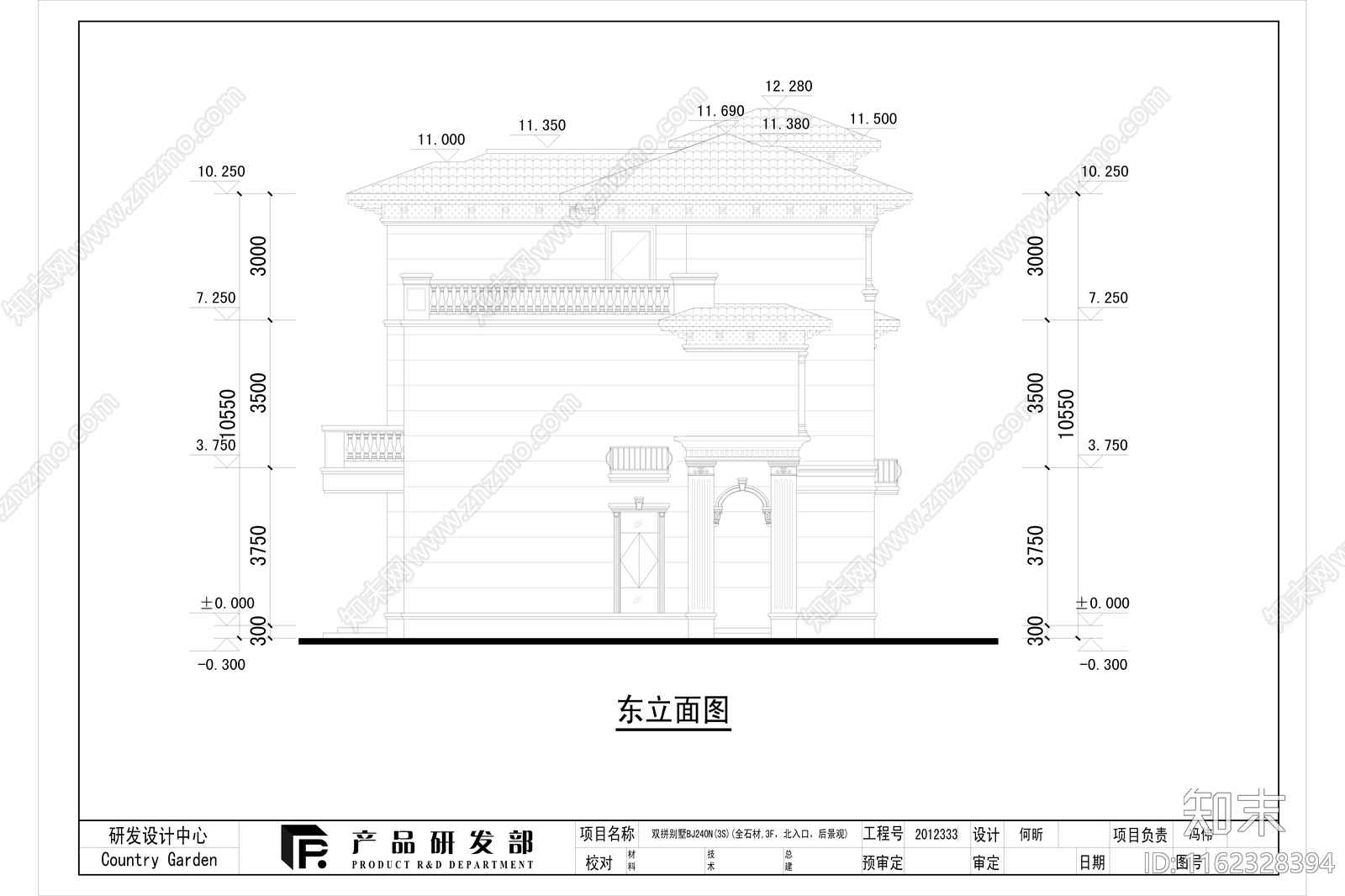 现代风格240平米三层双拼别墅施工图下载【ID:1162328394】