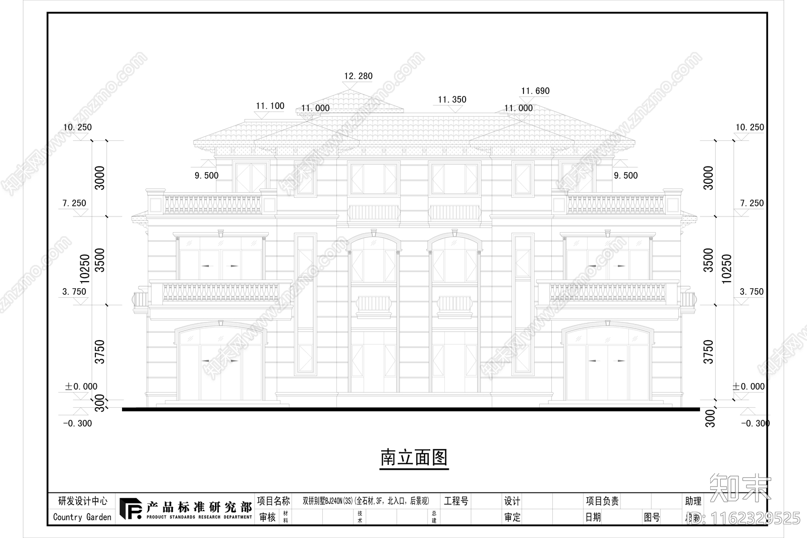 双拼别墅BJ240Ncad施工图下载【ID:1162329525】