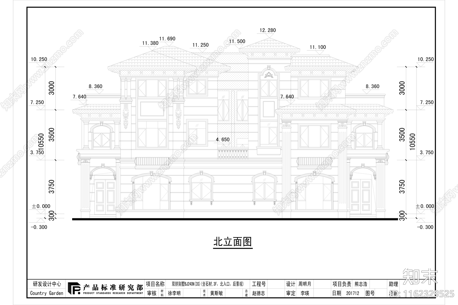 双拼别墅BJ240Ncad施工图下载【ID:1162329525】