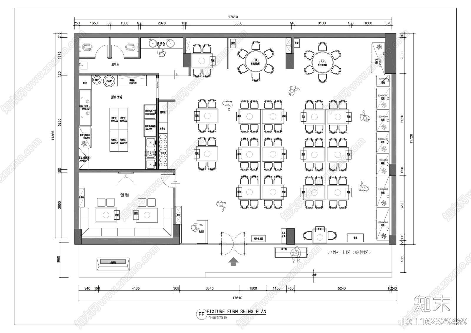 现代工业风串串火锅平面图施工图下载【ID:1162329469】