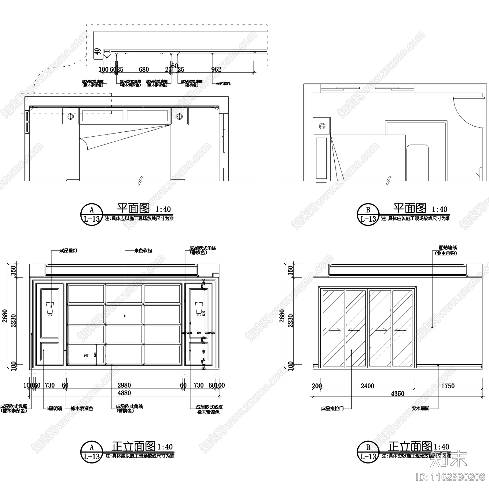 欧式二层别墅私宅室内家装cad施工图下载【ID:1162330208】