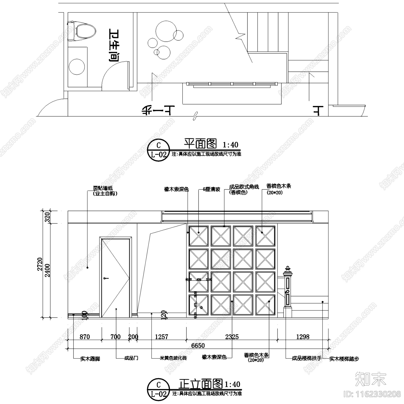 欧式二层别墅私宅室内家装cad施工图下载【ID:1162330208】