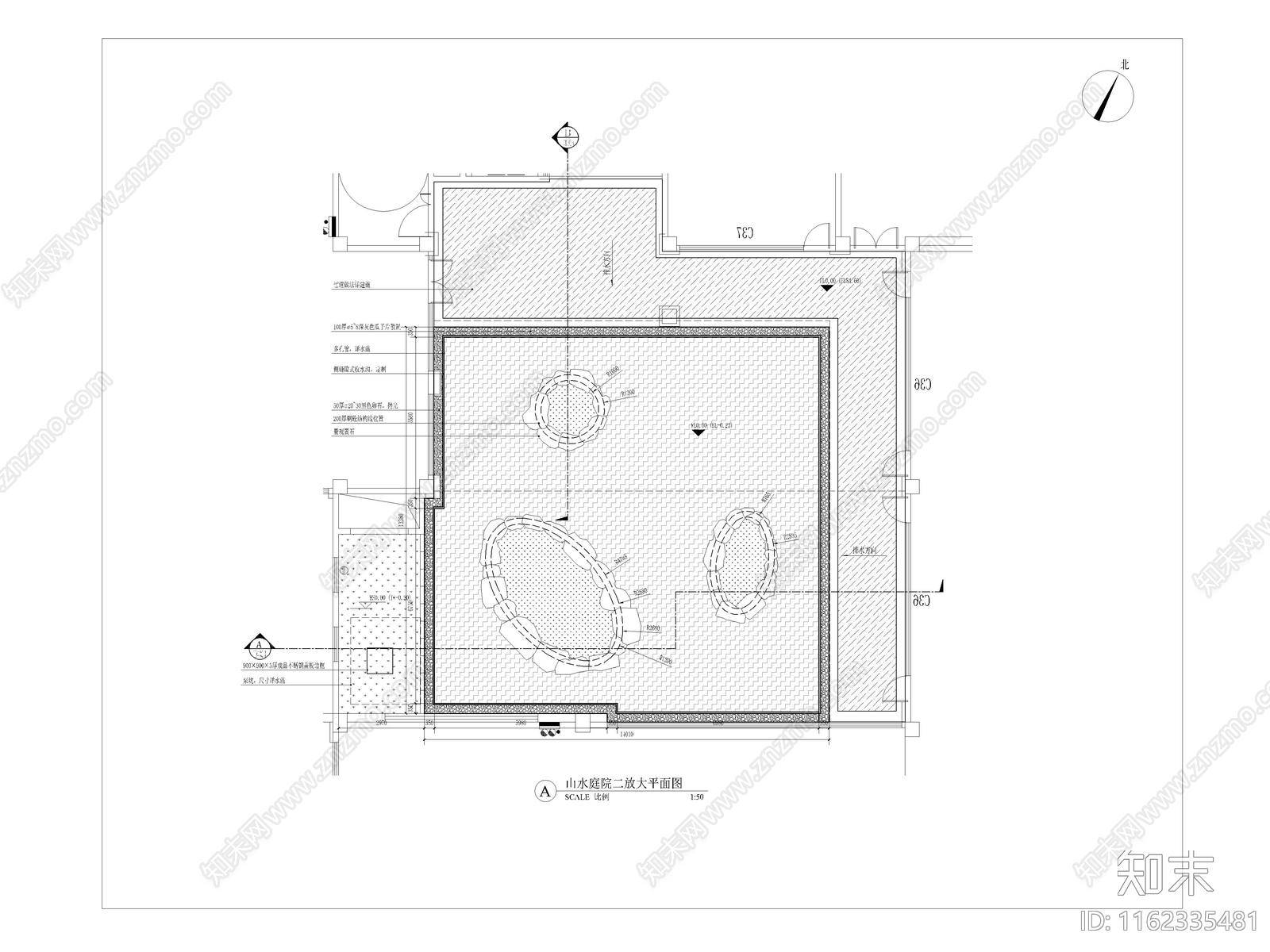 山水庭院平面剖面结构图施工图下载【ID:1162335481】