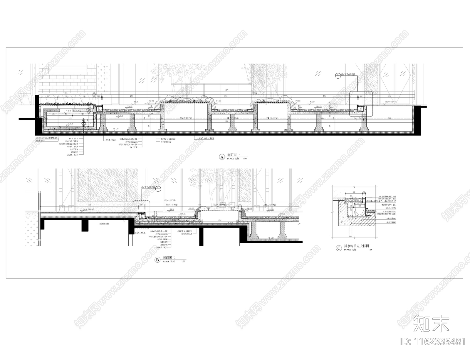 山水庭院平面剖面结构图施工图下载【ID:1162335481】