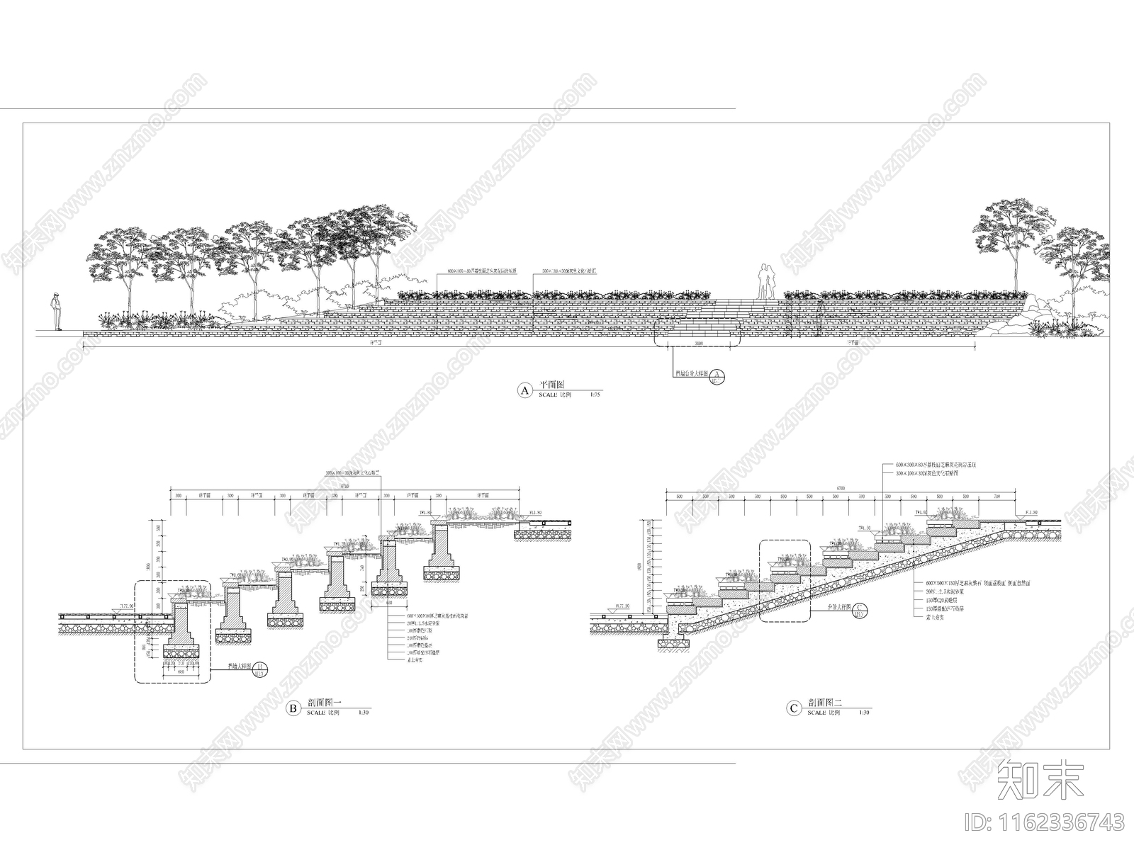 阶梯绿化铺装平面剖面图施工图下载【ID:1162336743】