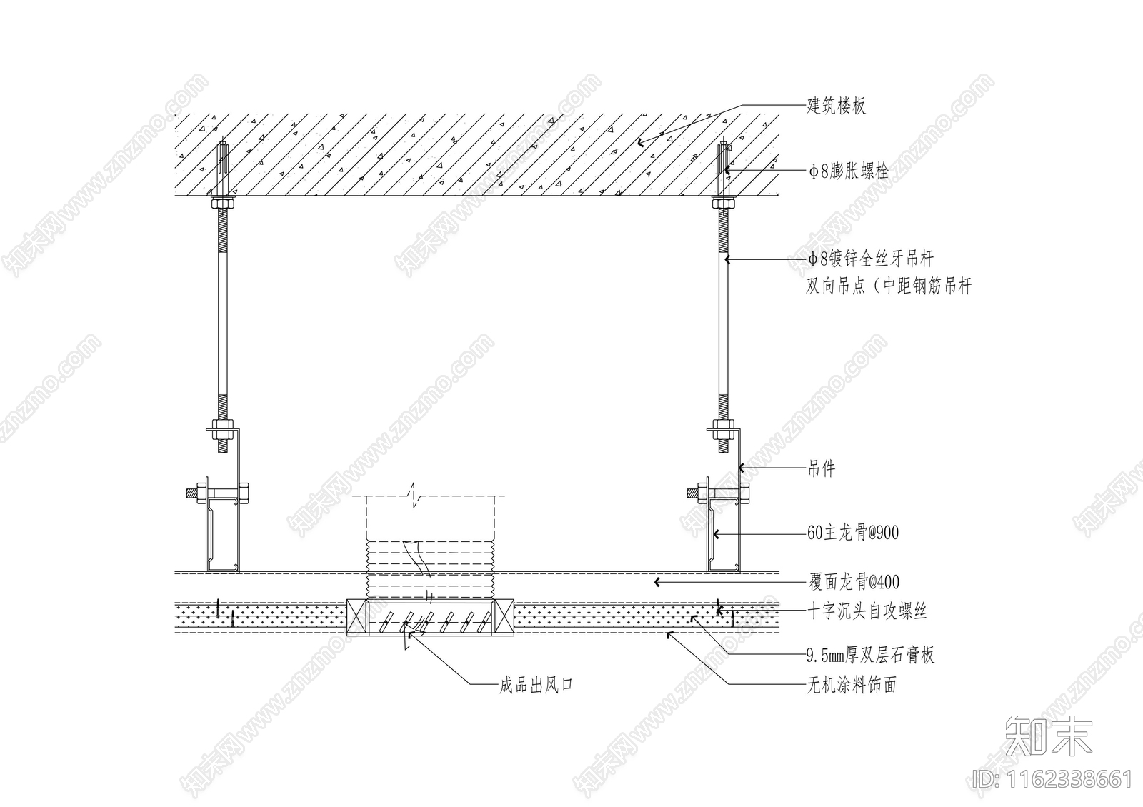 成品下出风口通用节点施工图下载【ID:1162338661】