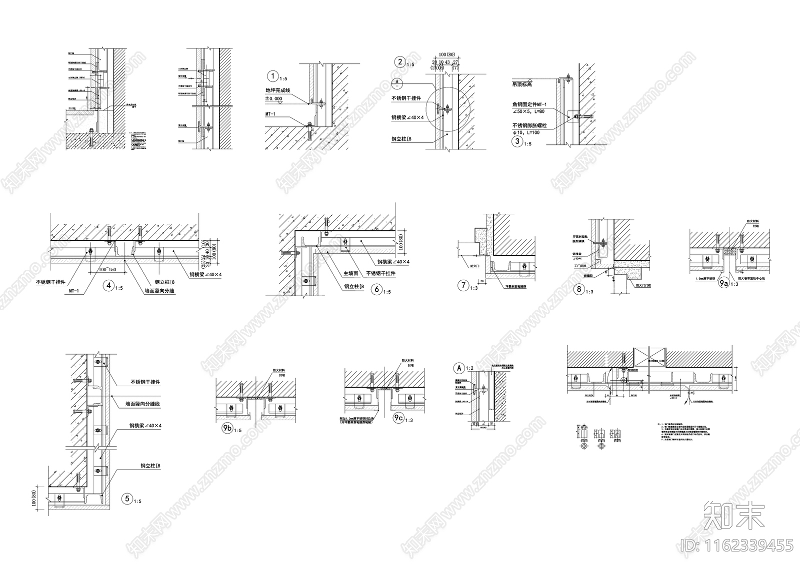 干挂石材墙面大样施工图下载【ID:1162339455】