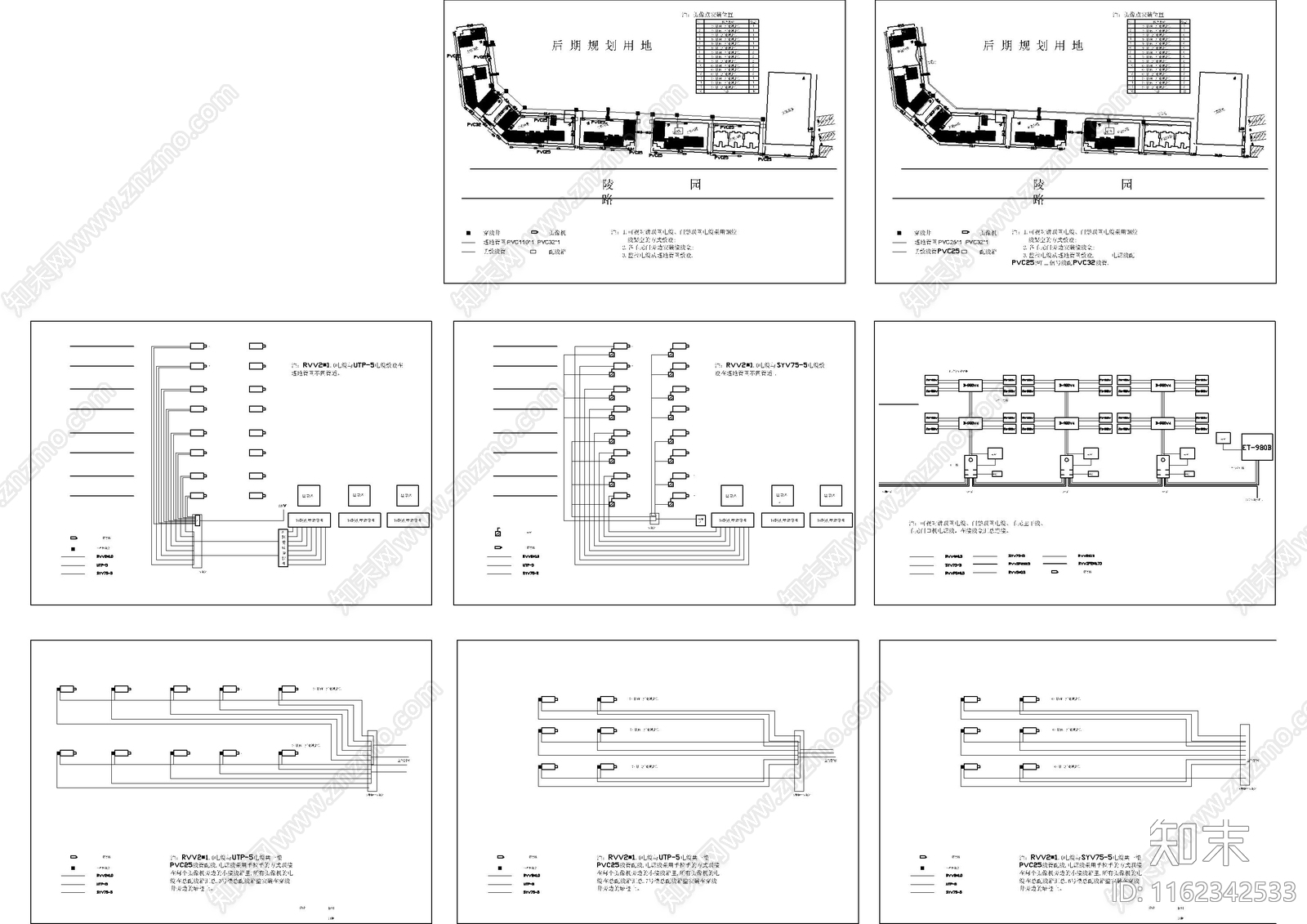 智能化小区平面图系统图施工图下载【ID:1162342533】