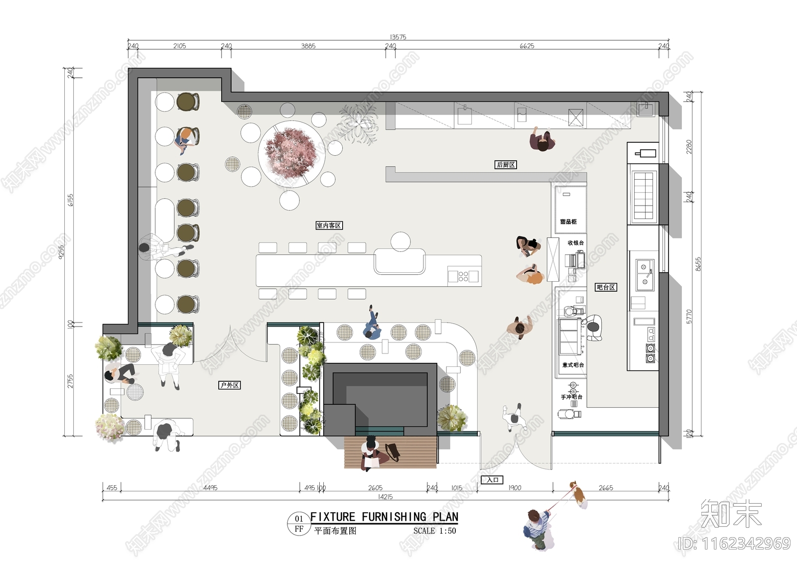 咖啡奶茶店平面布置图施工图下载【ID:1162342969】