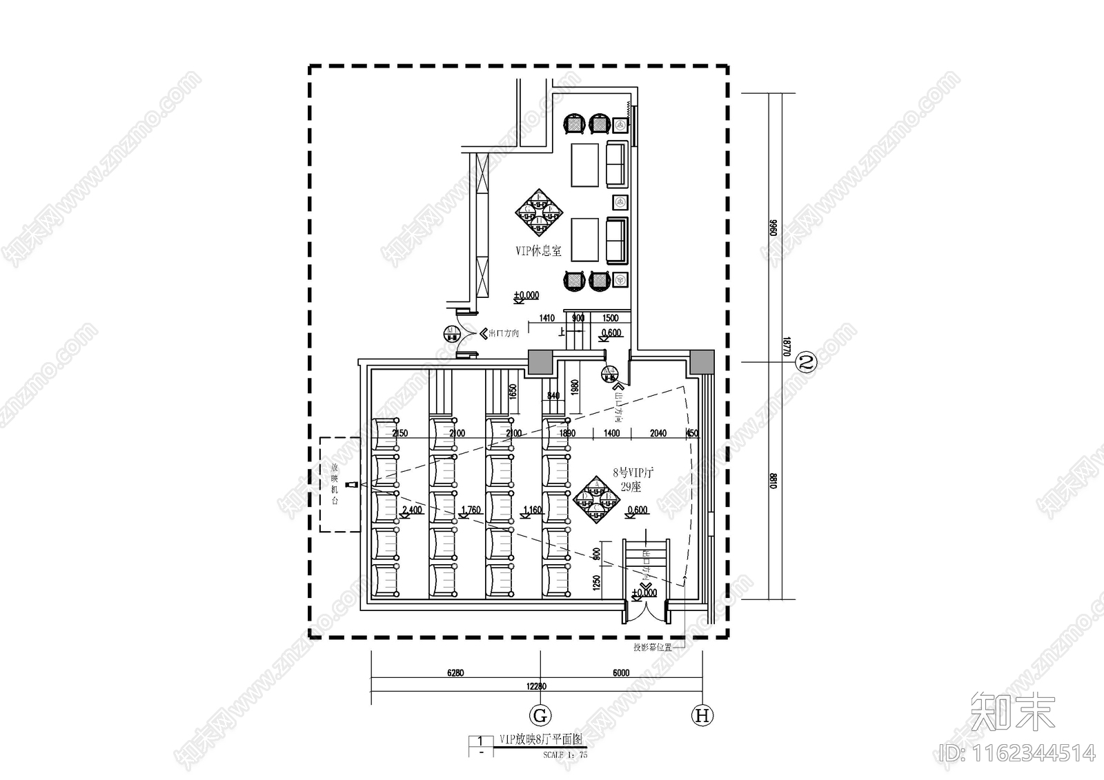 影厅休息区施工图下载【ID:1162344514】