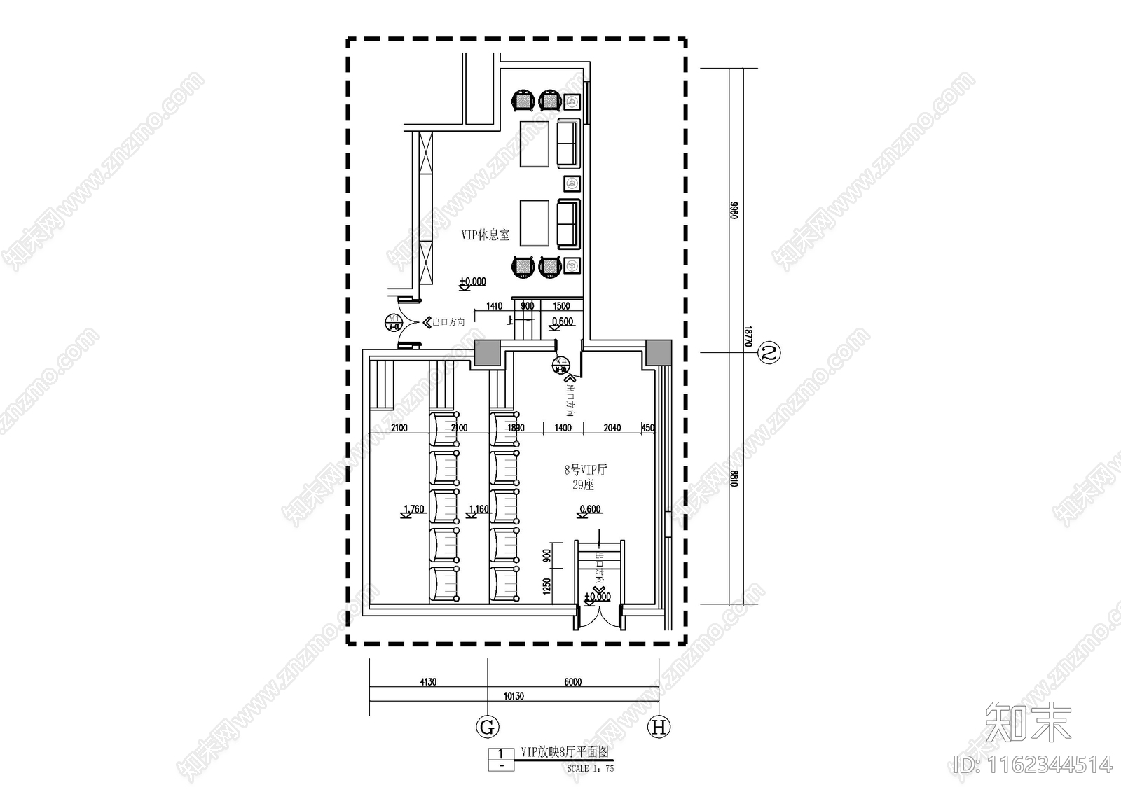 影厅休息区施工图下载【ID:1162344514】