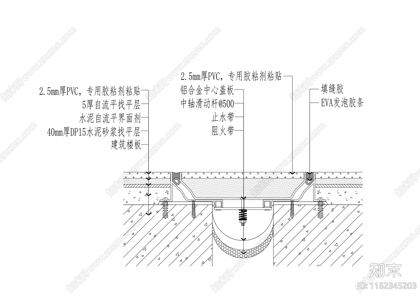 地面伸缩缝通用节点cad施工图下载【ID:1162345203】