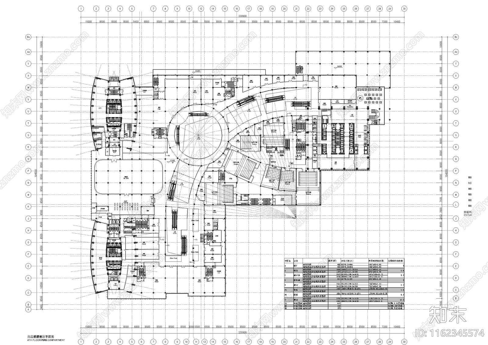 沈阳商场电影院建筑平面图施工图下载【ID:1162345574】