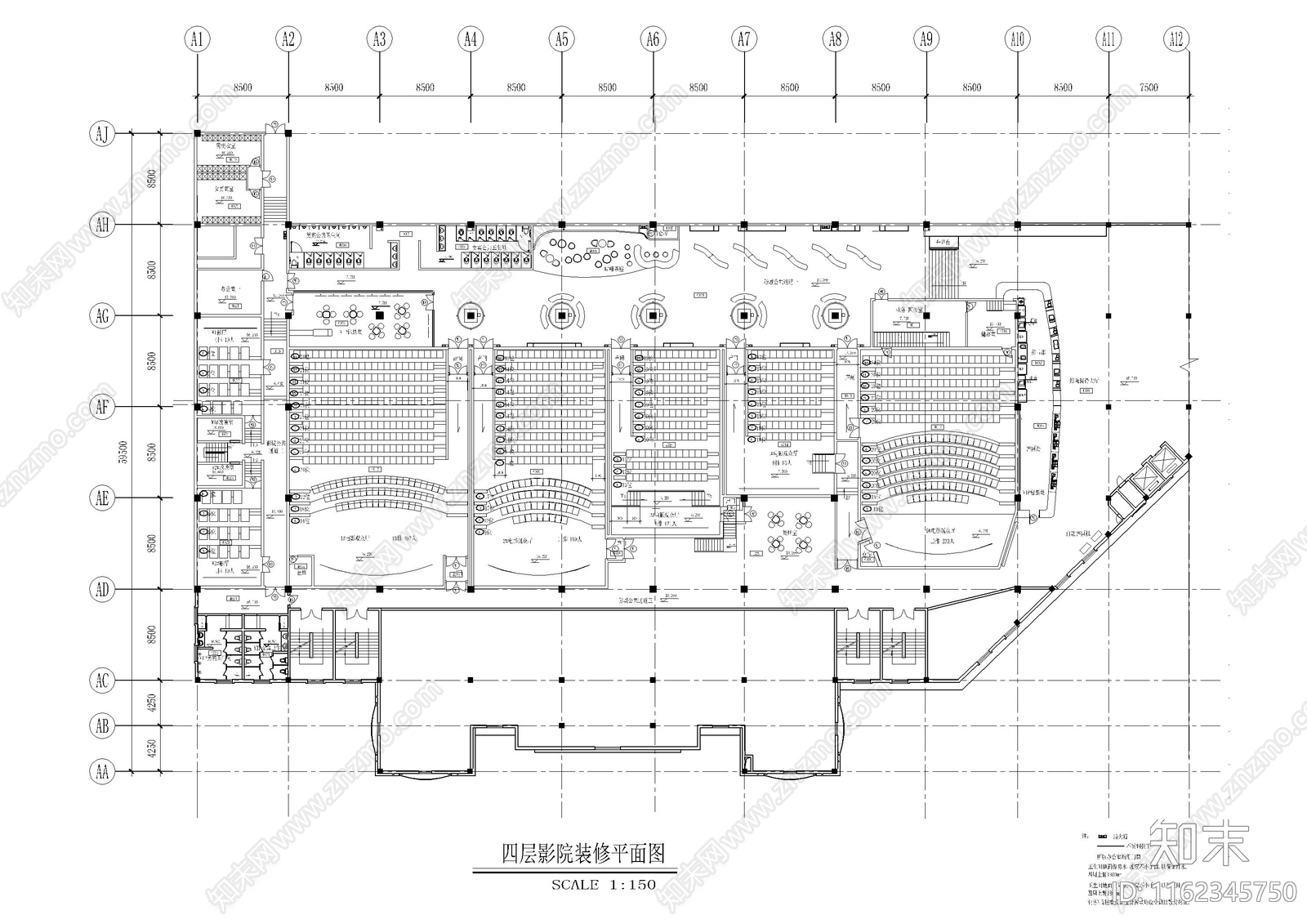 新天地影院平面施工图下载【ID:1162345750】