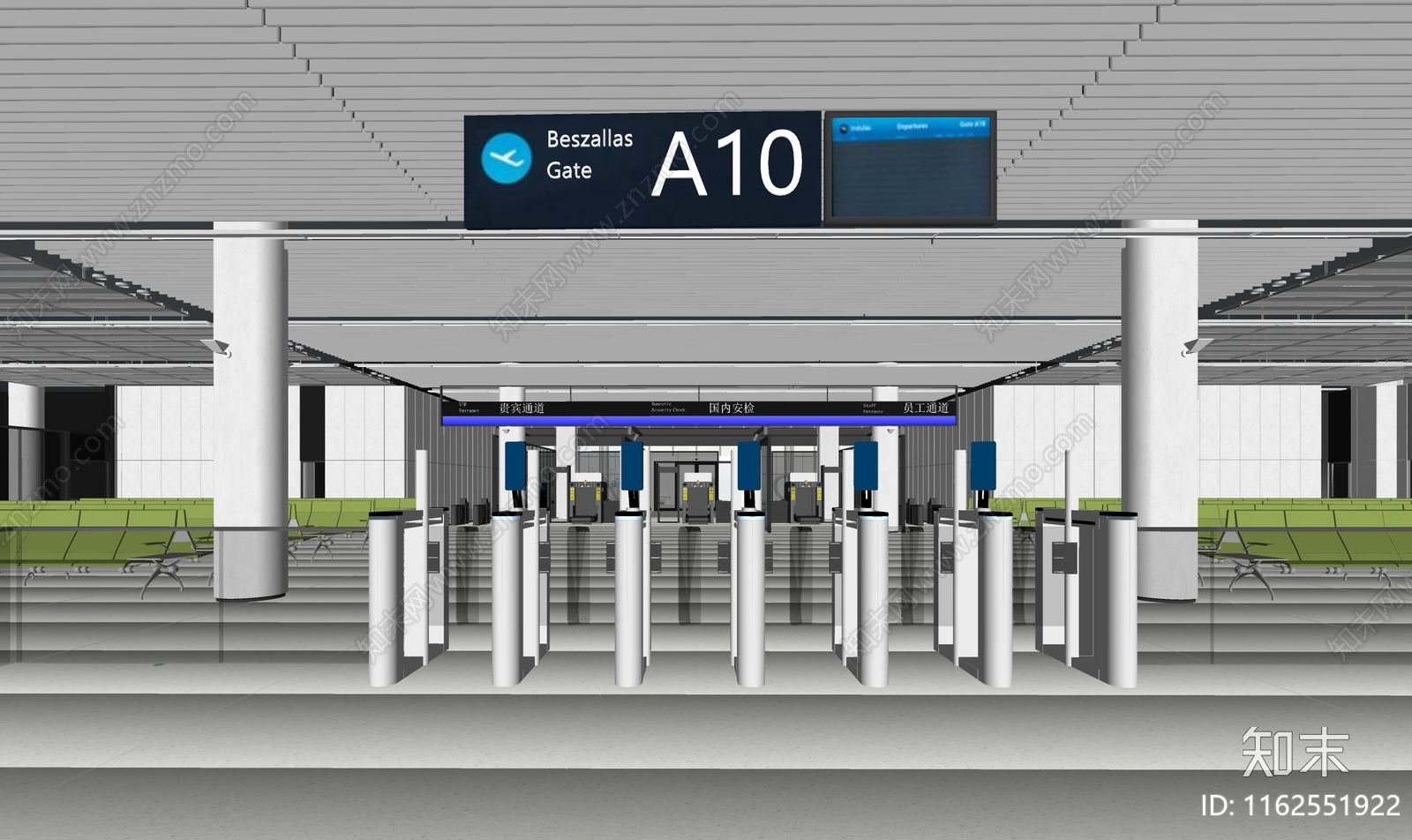现代机场SU模型下载【ID:1162551922】
