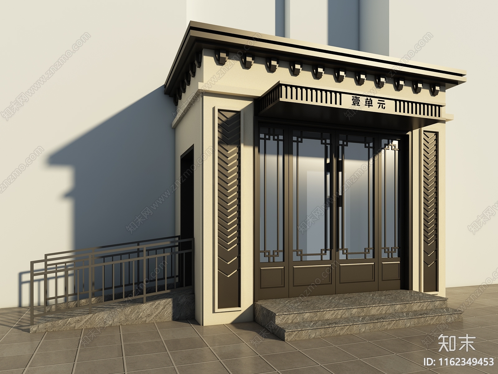 新中式门头3D模型下载【ID:1162349453】