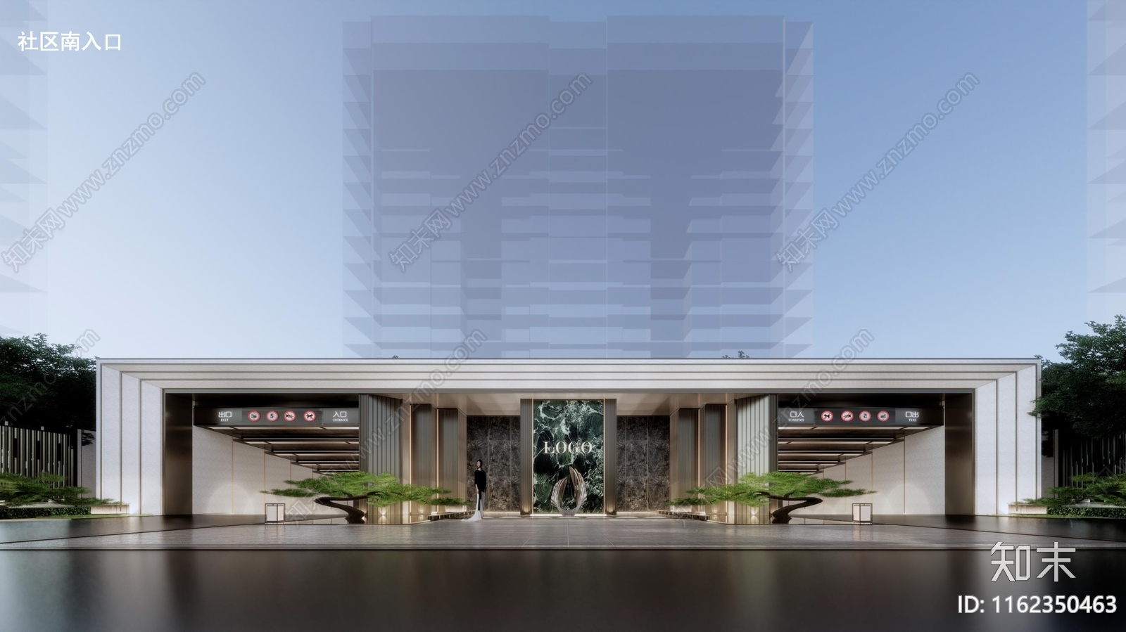 豪宅小区入口图纸施工图下载【ID:1162350463】