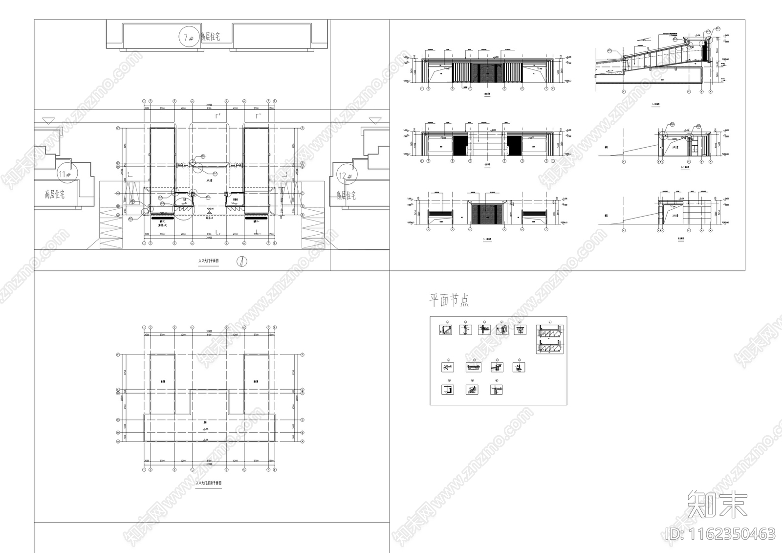 豪宅小区入口图纸cad施工图下载【ID:1162350463】