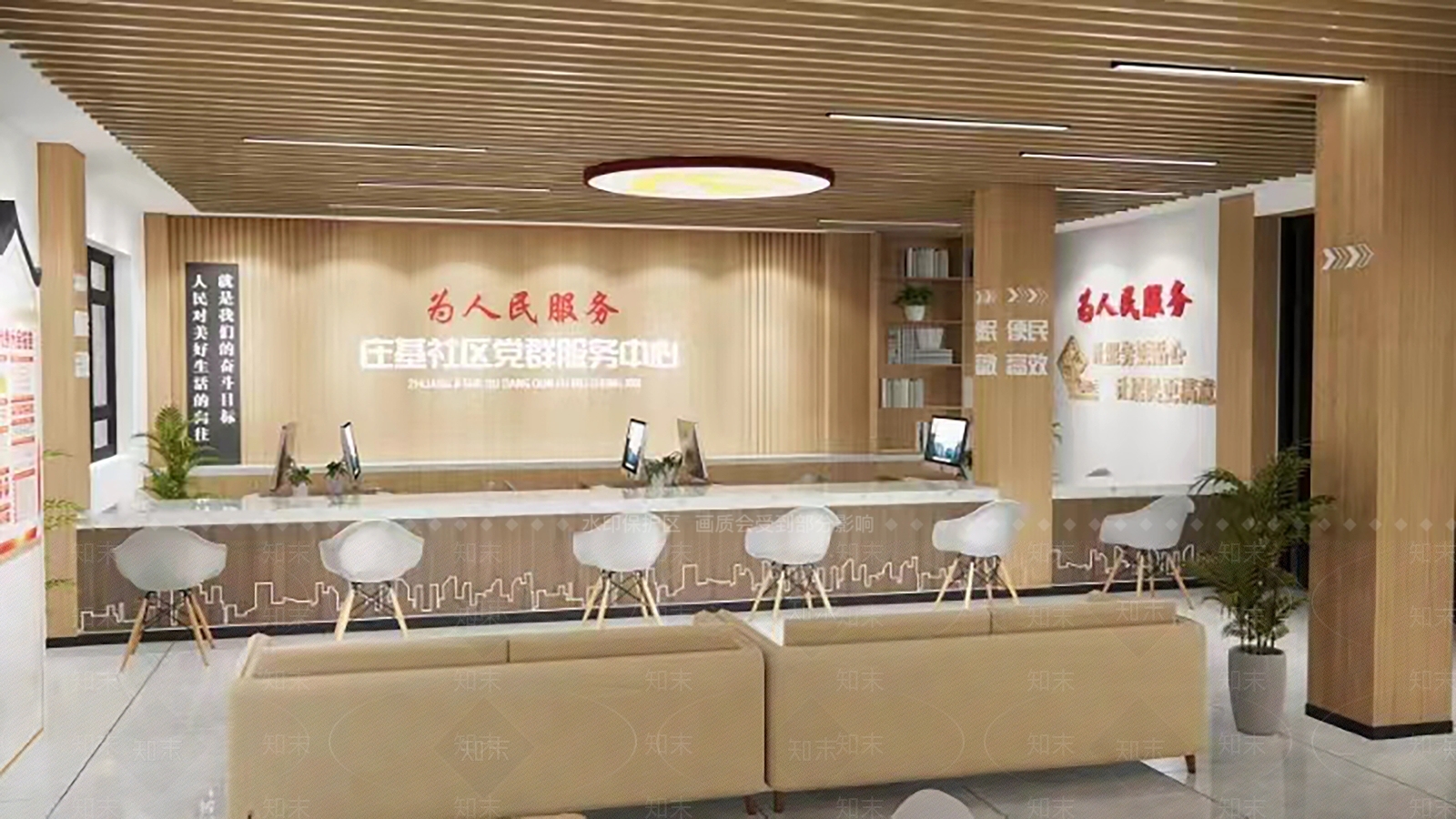 党群服务中心SU模型下载【ID:1162415014】