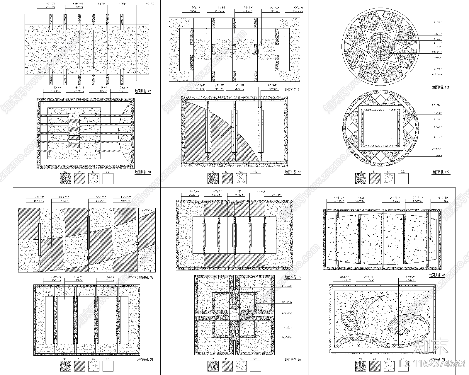 2024地面拼花图案cad施工图下载【ID:1162374663】