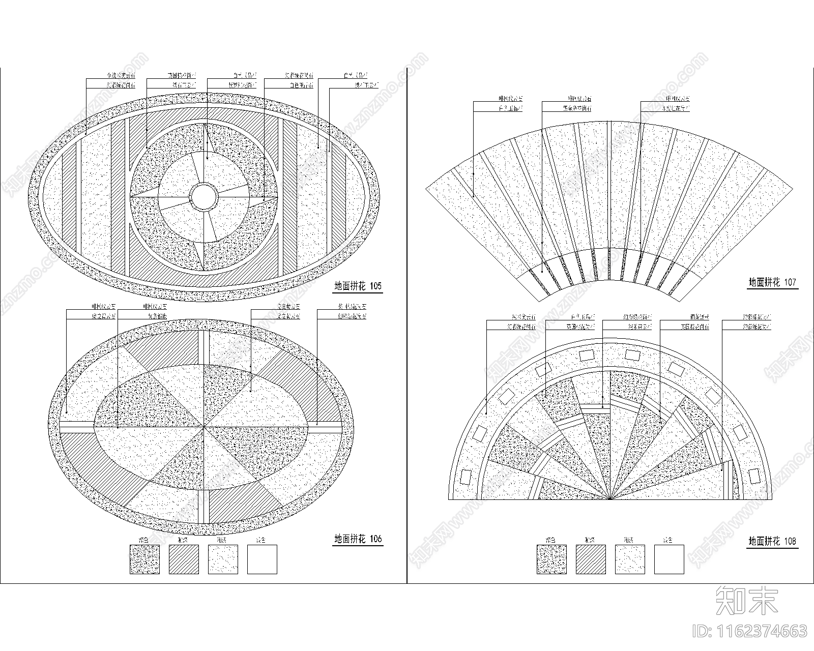 2024地面拼花图案cad施工图下载【ID:1162374663】