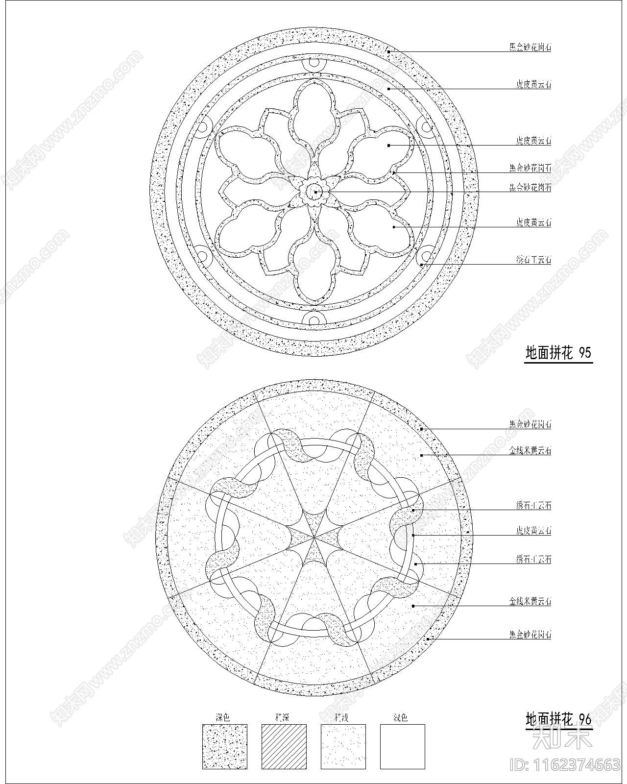 2024地面拼花图案cad施工图下载【ID:1162374663】