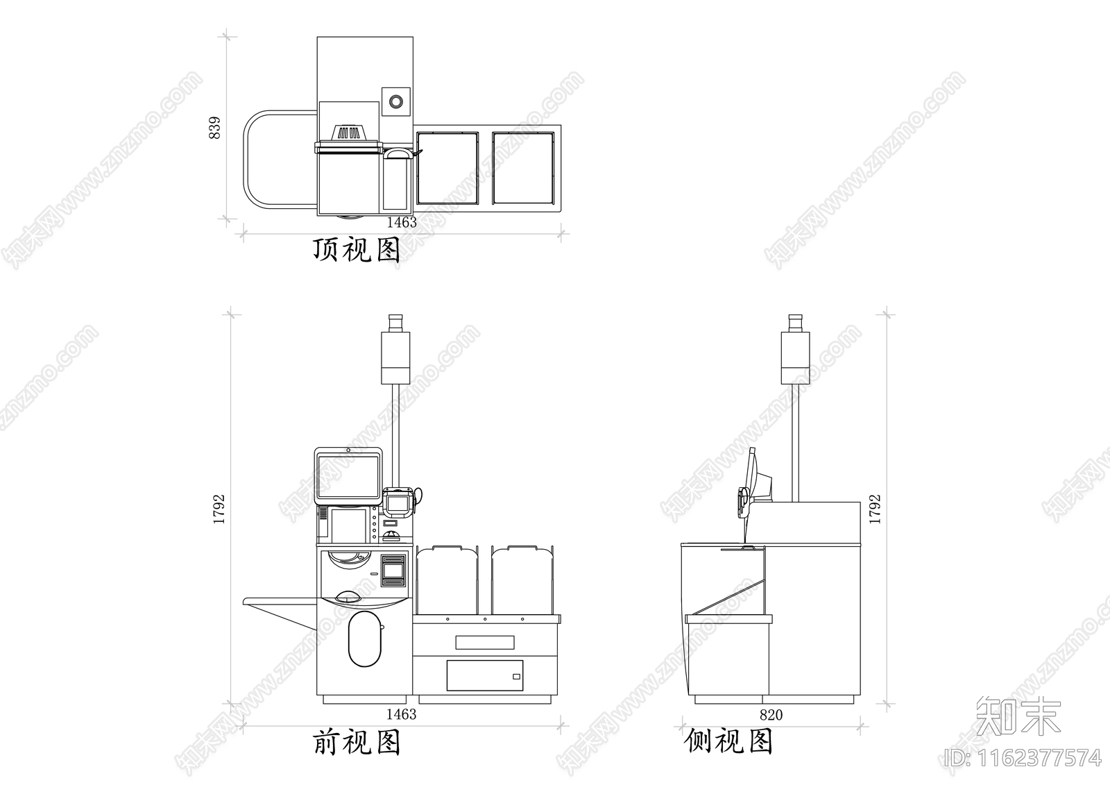 超市自助收银台三视图施工图下载【ID:1162377574】